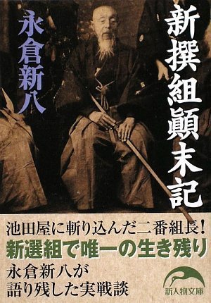 面白いです