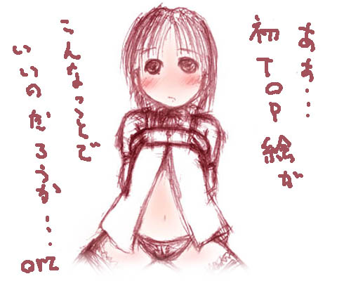 TOPG